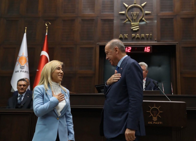 BU İLK DEĞİL