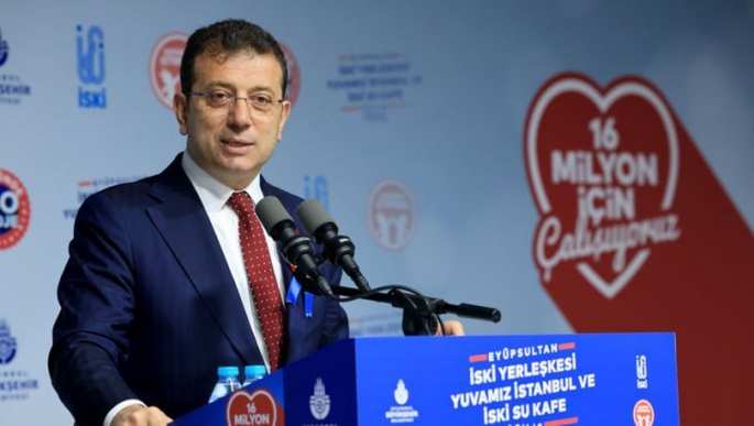  Ekrem İmamoğlu herkesi Saraçhane'ye çağırdı! 