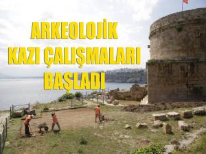 Hıdırlık'ta Arkeolojik Kazı Çalışması
