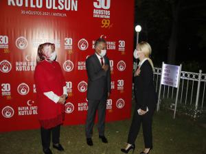 Vali Ersin Yazıcı 30 Ağustos Zafer Bayramı Resepsiyonu Düzenledi