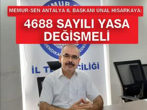 Yasa artık değişmeli