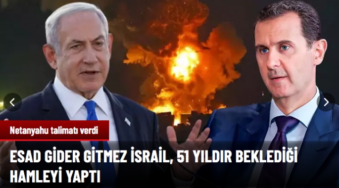 İsrail, 51 yıl sonra ilk kez Suriye topraklarında