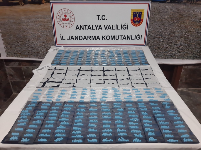 YÜKLÜ MİKTARDA UYUŞTURUCU ELE GEÇİRİLDİ