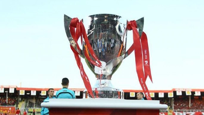 Ziraat Türkiye Kupası'nda yarı final eşleşmeleri belli oldu!